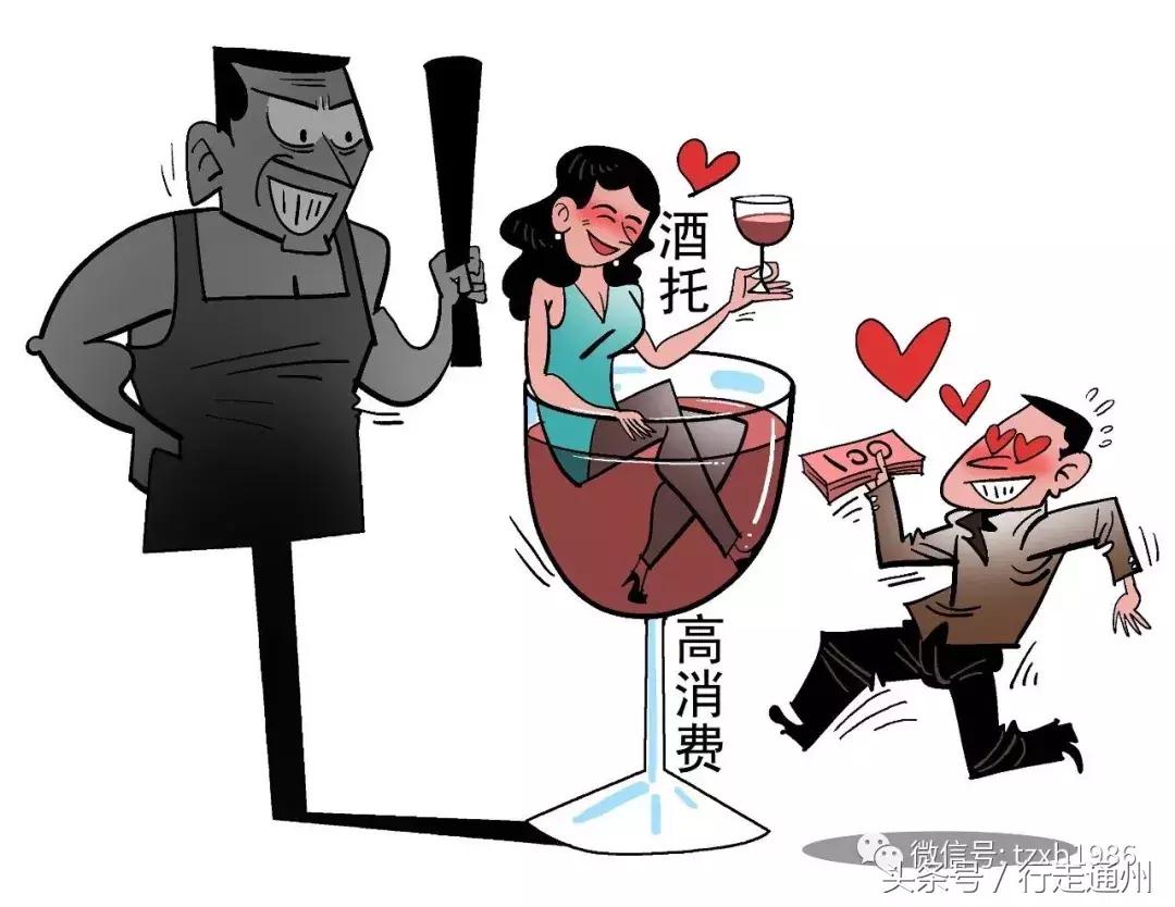 路边陌生美女让你加她微信骗局,突然有个陌生女的加我微信