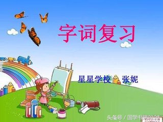 记住这些话会让你减少99%的烦恼,记住这些话将受益终身