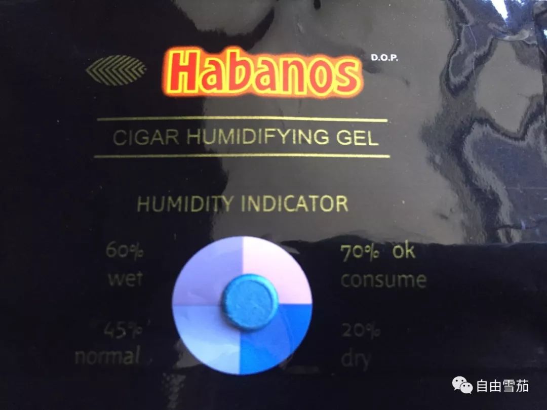 哈伯纳斯雪茄保湿,哈伯纳斯55周年保湿盒