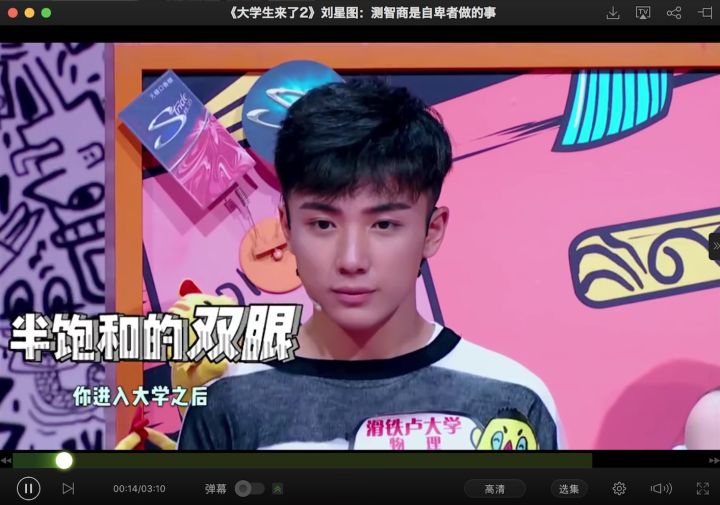 江西南昌刘星,南昌二中刘星图