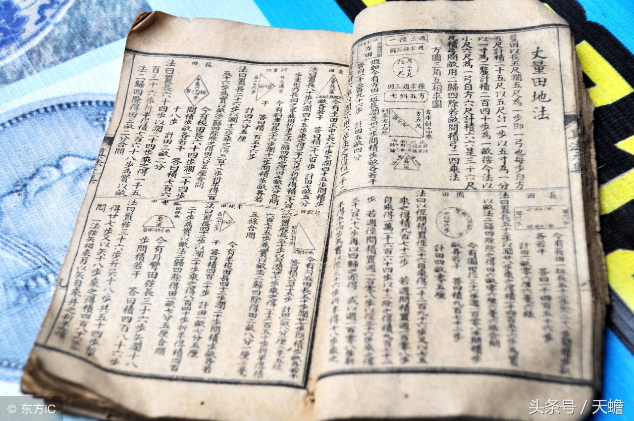 最易念错的汉字小知识,容易读错的常用汉字