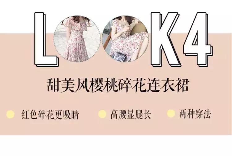 赘肉怎么都减不掉,体重减了肚皮上的赘肉减不掉