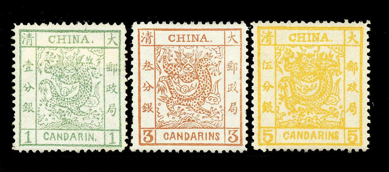 龍龖龘——140岁的老网红“大龙邮票”生日派对开嗨啦！