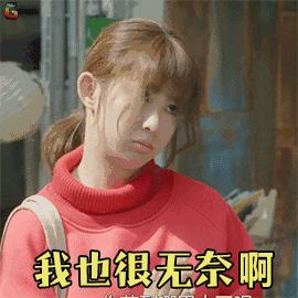 半个时尚圈都穿上的pvc到底什么鬼?!看完真的爱上了!