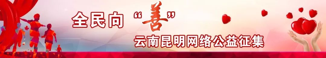 昆明南绕城高速新消息,昆明绕城高速开通