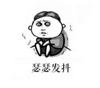 英朗1.3t轻混试驾,英朗1.3t试驾高速