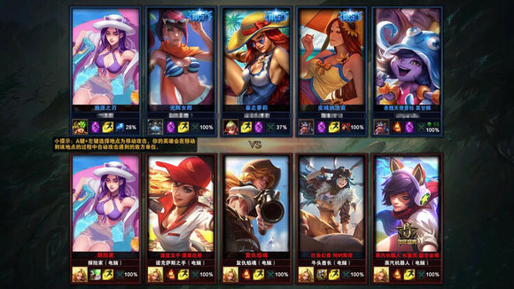 男枪和女警泳池派对原画,女警泳池派对炫彩皮肤原画