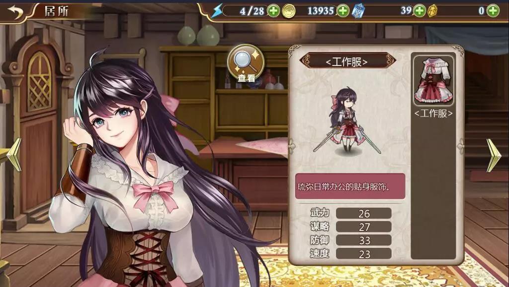 有点污的Gal手游《姬魔恋战纪》，泳装小姐姐带你解决游戏荒~