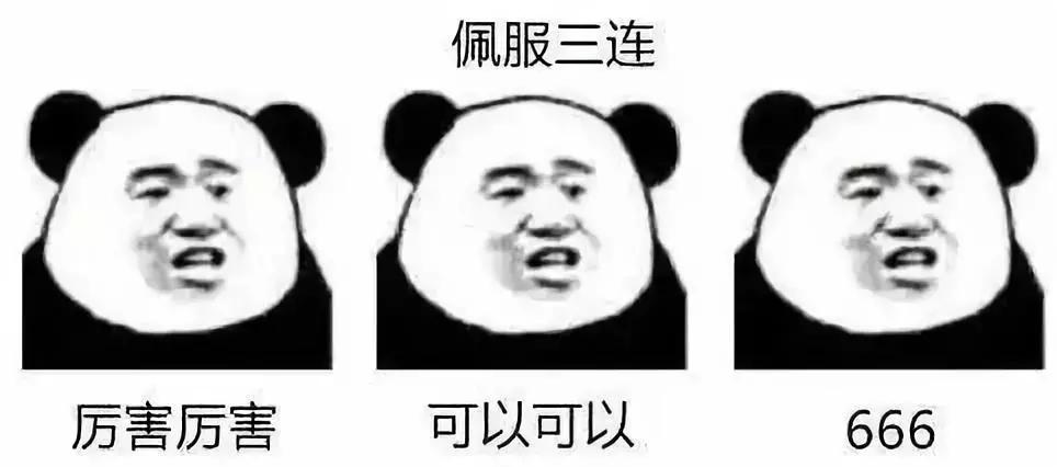 北外萌妹二战GMAT740：备考时间不够都是借口，可能是方法用错了