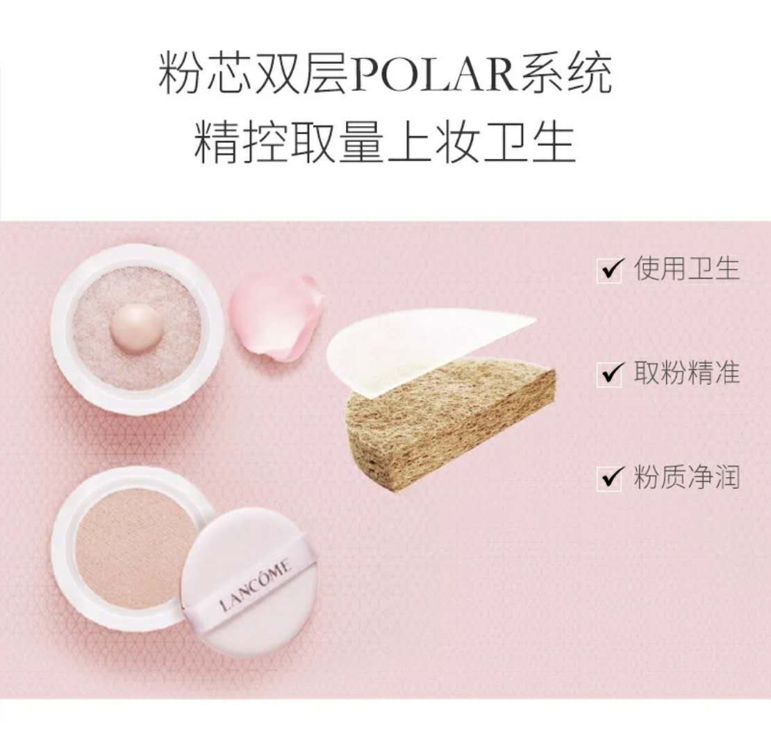 干皮裸妆气垫大牌,兰蔻保湿气垫bb遮瑕持久不脱妆