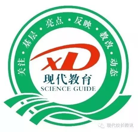 「直通校园」精致教育促发展绿茵场上展风采——小店区长治路小学参加小店区校园足球联赛