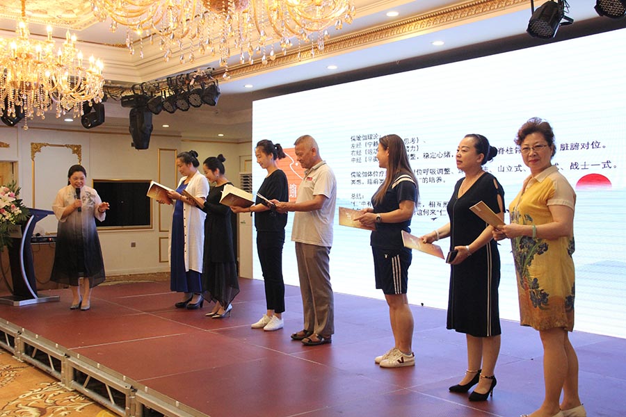 儒瑜家:开启仁爱之门新闻发布会隆重举行