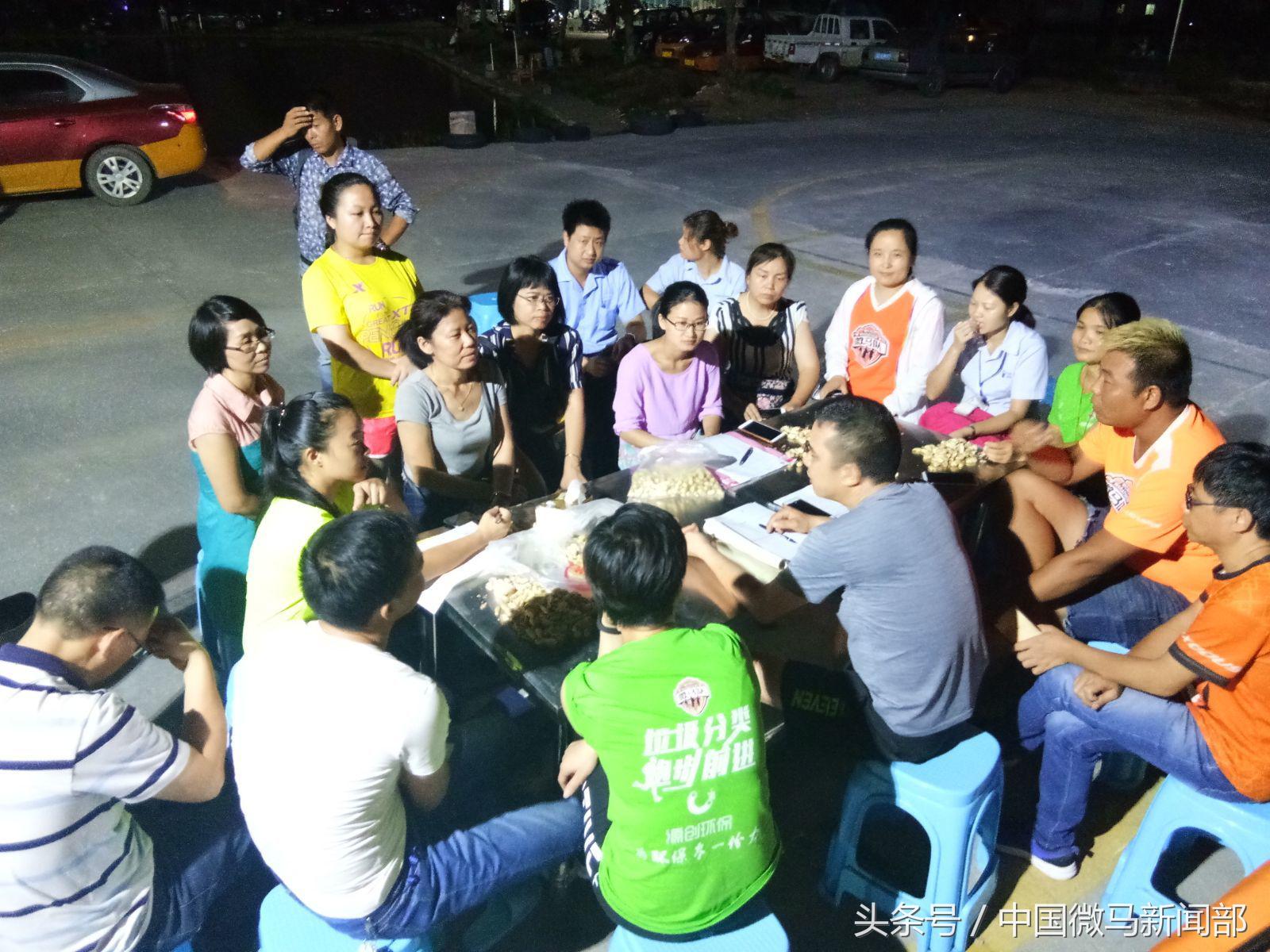 海上田园队的微马风采