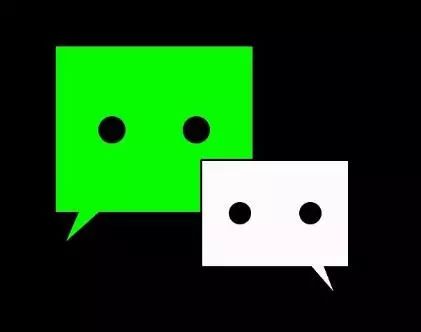 谨防骗子转发,山寨微信转发语音被骗