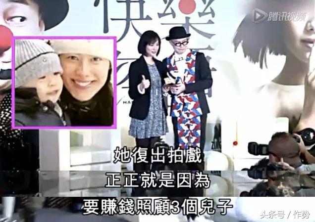 梁洛施为何被豪门抛弃,梁洛施被曝遭李泽楷冷落