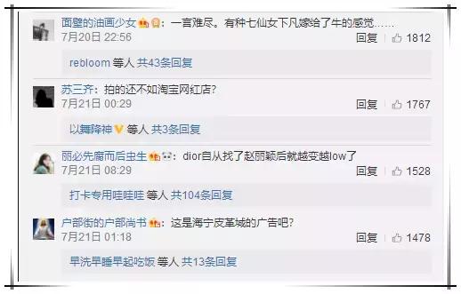 迪奥倒闭款包包,dior已停产的包包