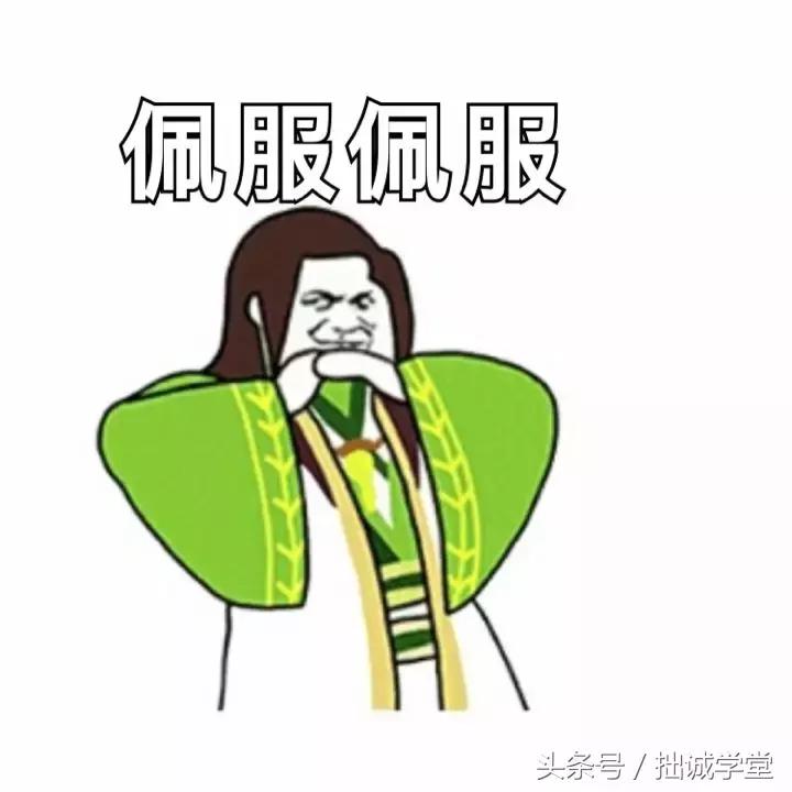 世界杯算个啥，这个为蹴鞠而死的皇帝才是真球迷！