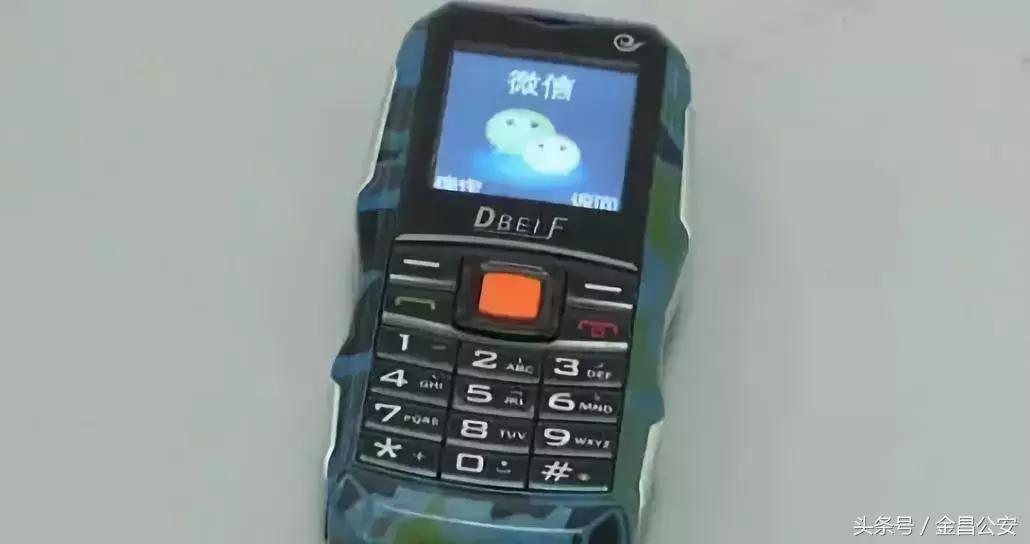 正版山寨微信是真的吗,山寨微信是骗人的吗