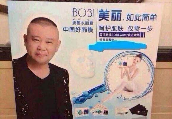 范冰冰化妆品牌在哪里买,范冰冰自创的护肤品牌叫什么名字