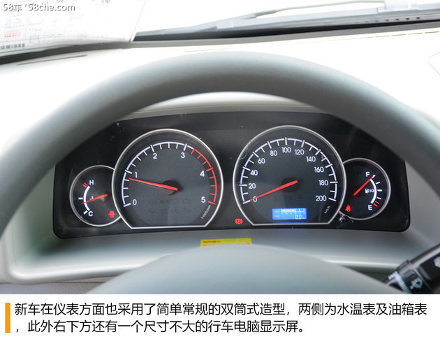 19款江淮星锐节油王二手多少钱,大通v80和江淮星锐节油王哪个好