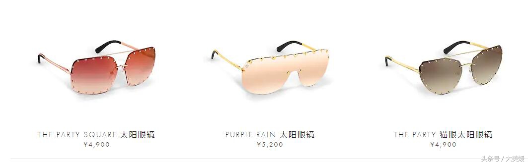 大牌奢侈品眼镜,奢华时尚眼镜