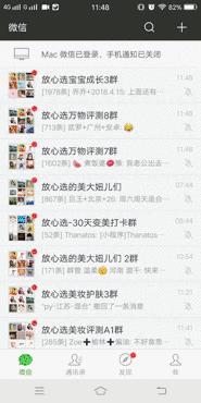 ray面膜到底是什么牌子,ray面膜三款面膜有什么不一样吗