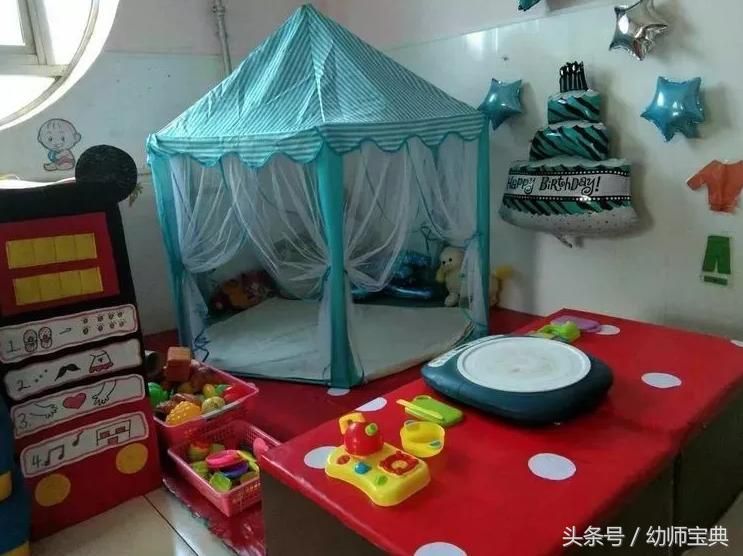 米奇英式风格环创,米奇城堡主题环创