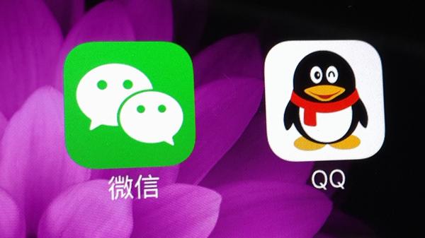 人死后QQ、微信号怎么办?网友评论真是戏精上身了……