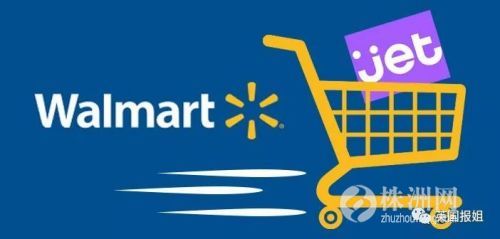 商场被电商挤垮了,被电商冲击的百货零售业