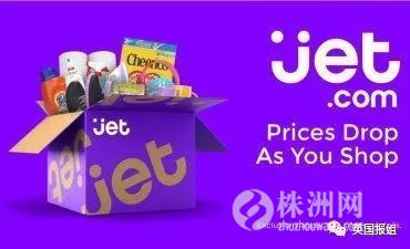 商场被电商挤垮了,被电商冲击的百货零售业