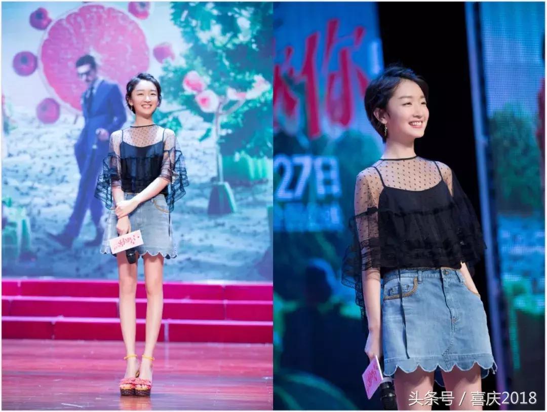 h型身材怎么穿,h型身材怎么穿可以变沙漏型