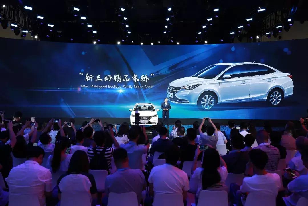 长安悦翔第三代提车,第三代悦翔最新款