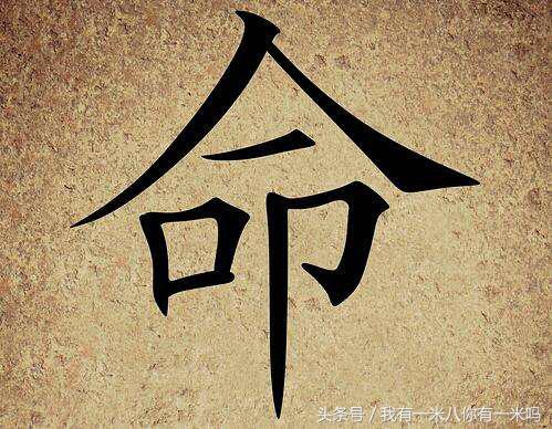 犯小人的时候怎么处理,有人老是犯小人到底是什么原因