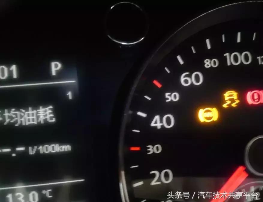 大众换发动机总成方法,更换发动机电脑板