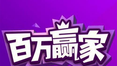 如何白手起家赚到一千万,如何白手起家年入百万