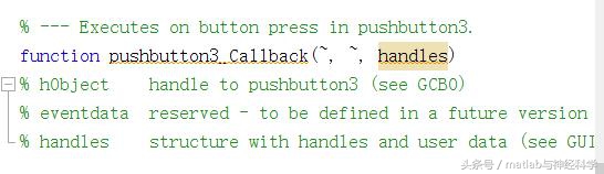 怎么用matlab做一个app,matlabapp设计工具