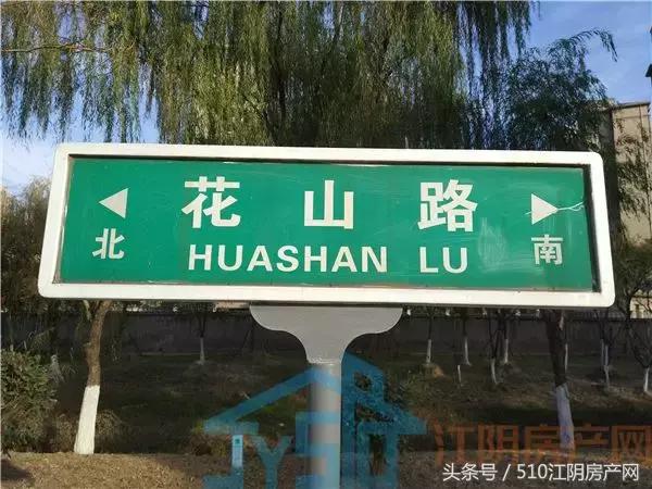 还记得应天河畔12、36号地块么？又有大事发生，专业分析走一个～