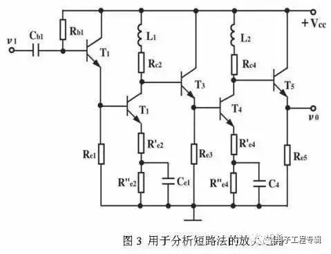 电路故障分析诀窍,电路故障怎么调试好点
