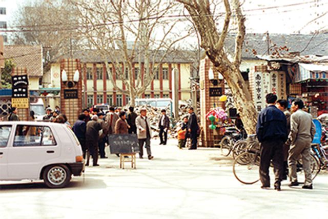 40年前的人民医院,总结医院10年的变化和以后的发展