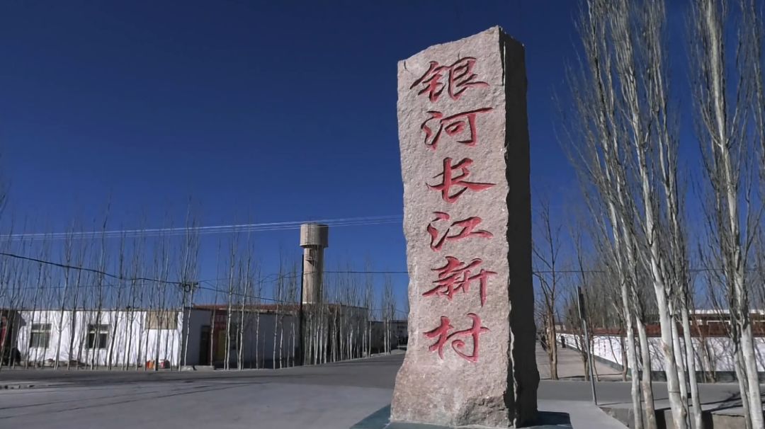 一颗枸杞改变一个村庄！跑完戈壁挑战赛，他们又跑赢了……