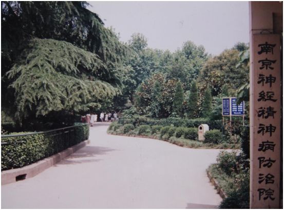 40年前的人民医院,总结医院10年的变化和以后的发展