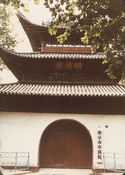 40年前的人民医院,总结医院10年的变化和以后的发展