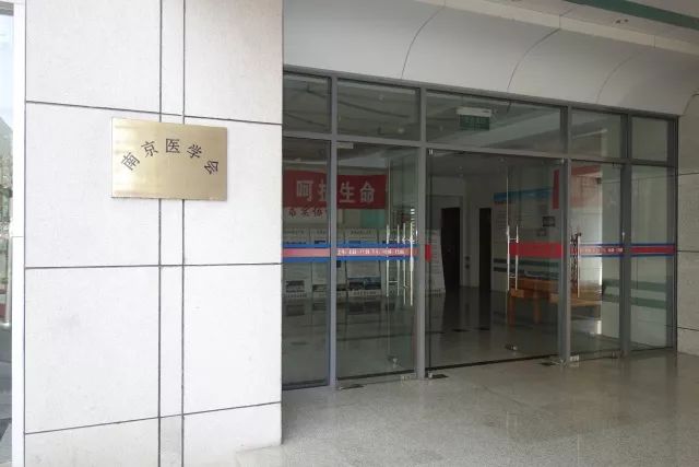 40年前的人民医院,总结医院10年的变化和以后的发展