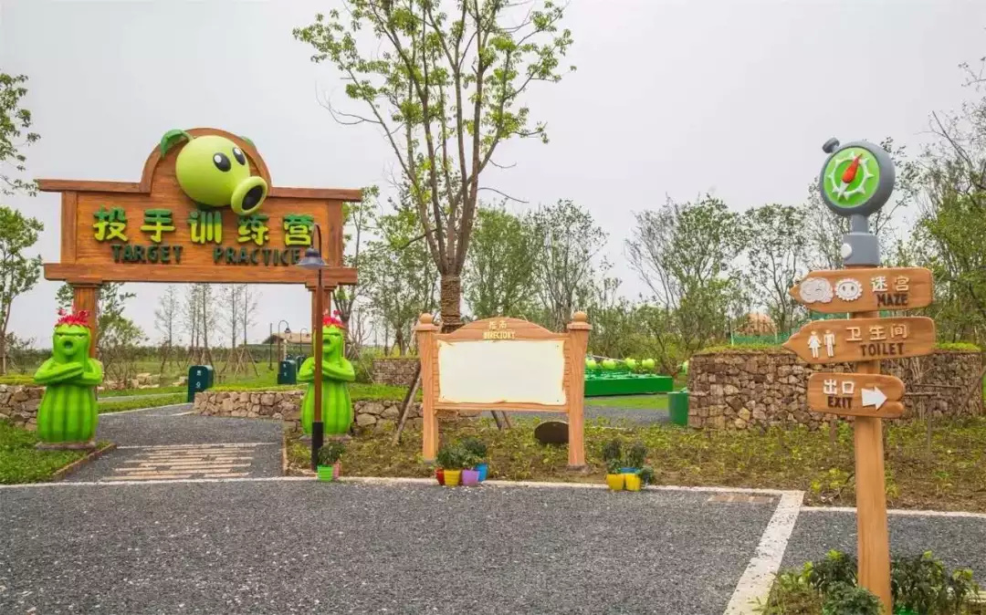 5年打造世外桃源,无锡惠山区阳山镇田园东方