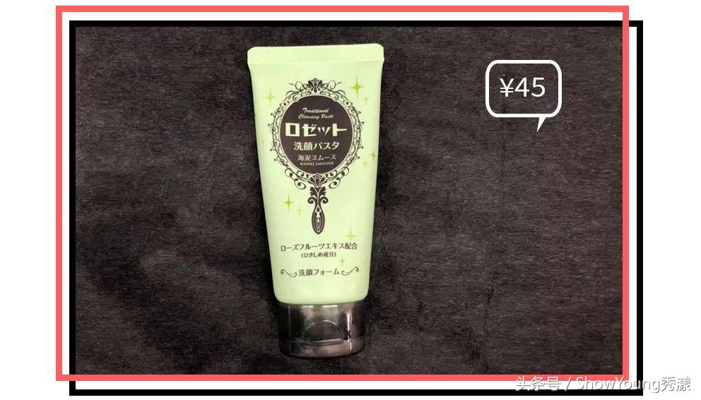 真的能洗白的洗面奶真实测评,洗面奶千万别乱买这款洁面套装