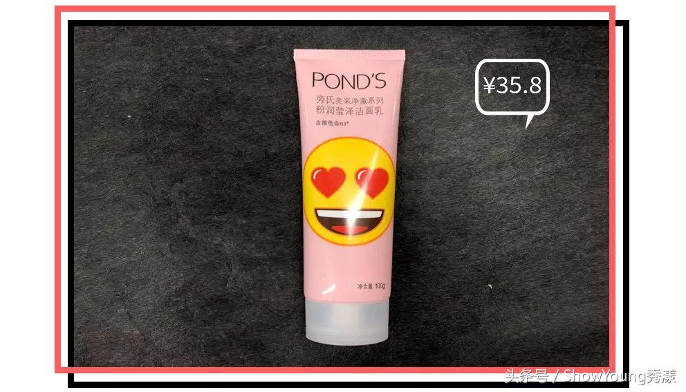 真的能洗白的洗面奶真实测评,洗面奶千万别乱买这款洁面套装
