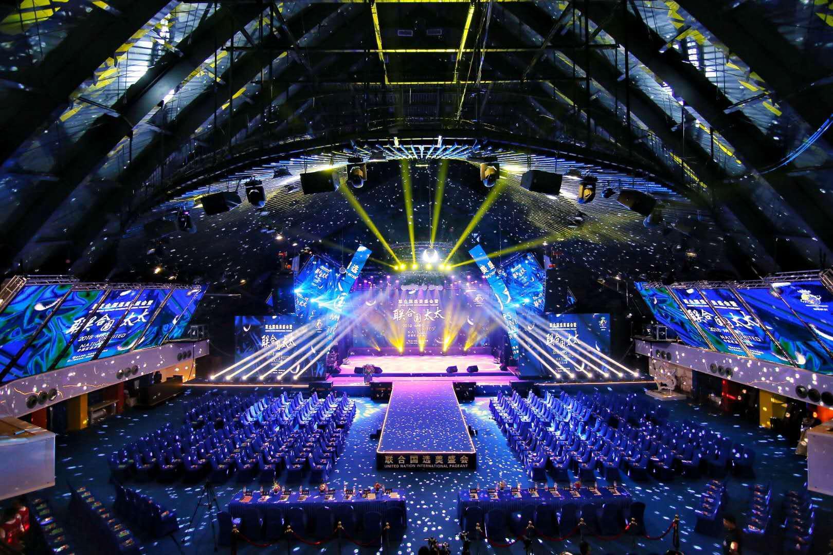 2021全球联合国小姐总决赛,联合国太太选美大赛2019