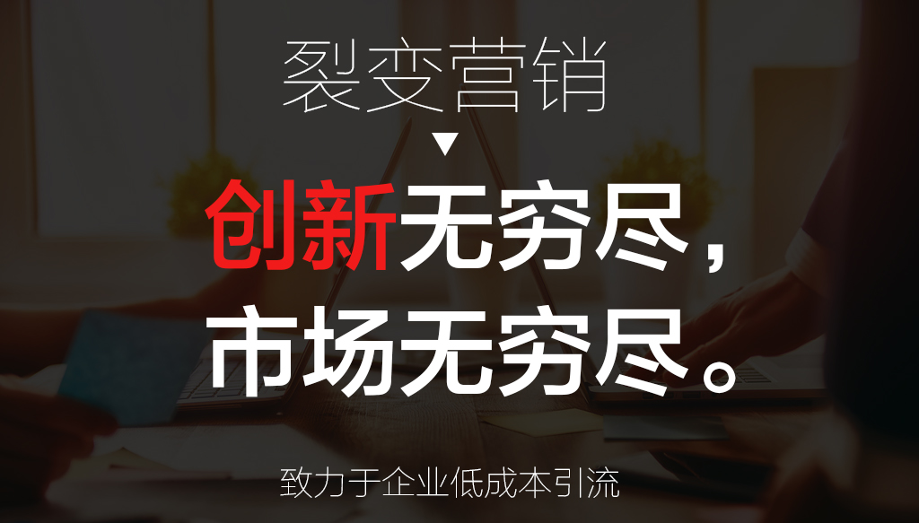 医美级产品营销策略分析,价格营销策略有哪些方法