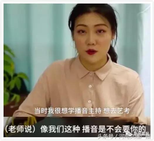 230斤女生减肥100斤,230斤女孩三个月减掉100斤