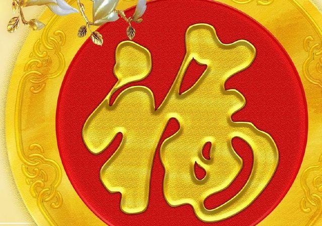 这三个生肖生的孩子颜值高出息大,十二生肖父母生哪个属相宝宝最好